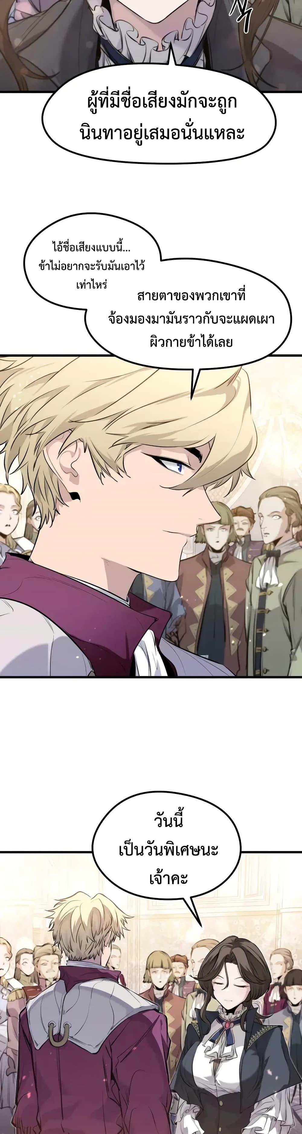 Manga-lc-com อ่านมังงะ อ่านการ์ตูน ออนไลน์ ฟรี Absolute Regression ตอนที่ 1 2 3 4 5 6 7 8 9 10 11 12 13 14 ฟรี ไม่มีโฆษณา Manga-lc - อ่าน มังงะ อ่าน การ์ตูน ออนไลน์ อ่านมังงะ ฟรี