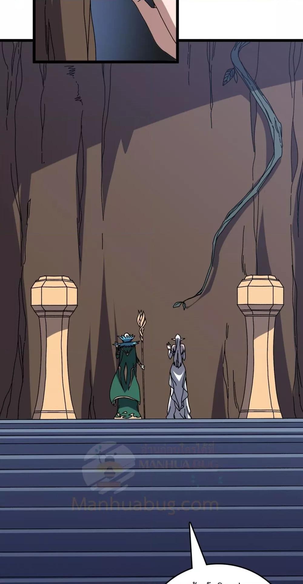 Manga-lc-com อ่านมังงะ อ่านการ์ตูน ออนไลน์ ฟรี Startingasthe ตอนที่ 1 2 3 4 5 6 7 8 9 10 11 12 13 14 ฟรี ไม่มีโฆษณา Manga-lc - อ่าน มังงะ อ่าน การ์ตูน ออนไลน์ อ่านมังงะ ฟรี