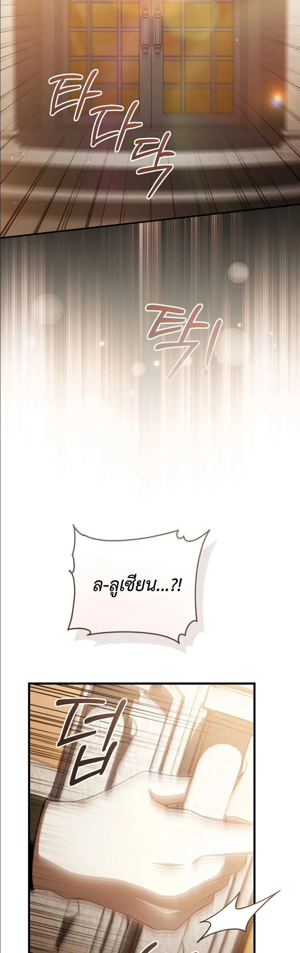 Manga-lc-com อ่านมังงะ อ่านการ์ตูน ออนไลน์ ฟรี The Abandoned Princes Ghost Bride ตอนที่ 1 2 3 4 5 6 7 8 9 10 11 12 13 14 ฟรี ไม่มีโฆษณา Manga-lc - อ่าน มังงะ อ่าน การ์ตูน ออนไลน์ อ่านมังงะ ฟรี