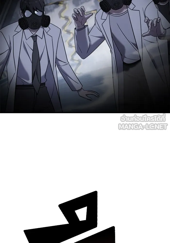 วายร้ายก็อยากมีรัก ตอนที่ 17 รูปที่ 57