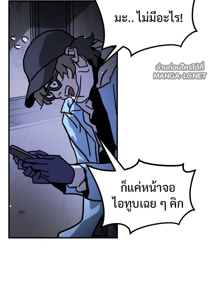 Manga-lc-com อ่านมังงะ อ่านการ์ตูน ออนไลน์ ฟรี วันดีคืนดี โซลก็ ตอนที่ 1 2 3 4 5 6 7 8 9 10 11 12 13 14 ฟรี ไม่มีโฆษณา Manga-lc - อ่าน มังงะ อ่าน การ์ตูน ออนไลน์ อ่านมังงะ ฟรี