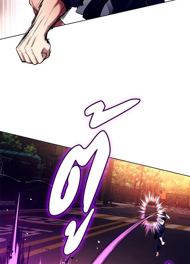 คืนแห่งโทแกบี ตอนที่ 37 รูปที่ 28