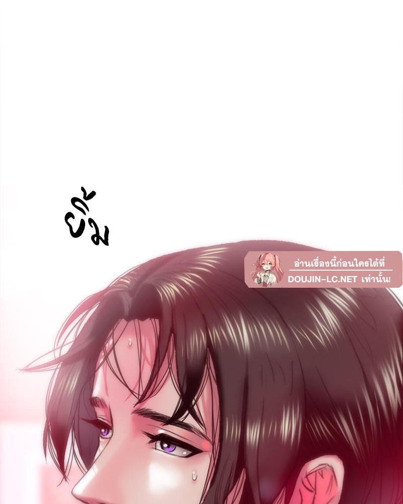 Doujin-Lc- อ่าน โดจิน มังฮวา เกาหลี ญี่ปุ่น จีน แปลไทย เมืองกระหายรัก ตอนที่ 1 2 3 4 5 6 7 8 9 10 11 12 13 14 ฟรี ไม่มีโฆษณา อ่าน โดจิน Manhwa เกาหลี ญี่ปุ่น จีน เรามีครบ คัดมาให้เน้นๆ โดจิน 18+ รับประกันความฟินโดย  Doujin Lc