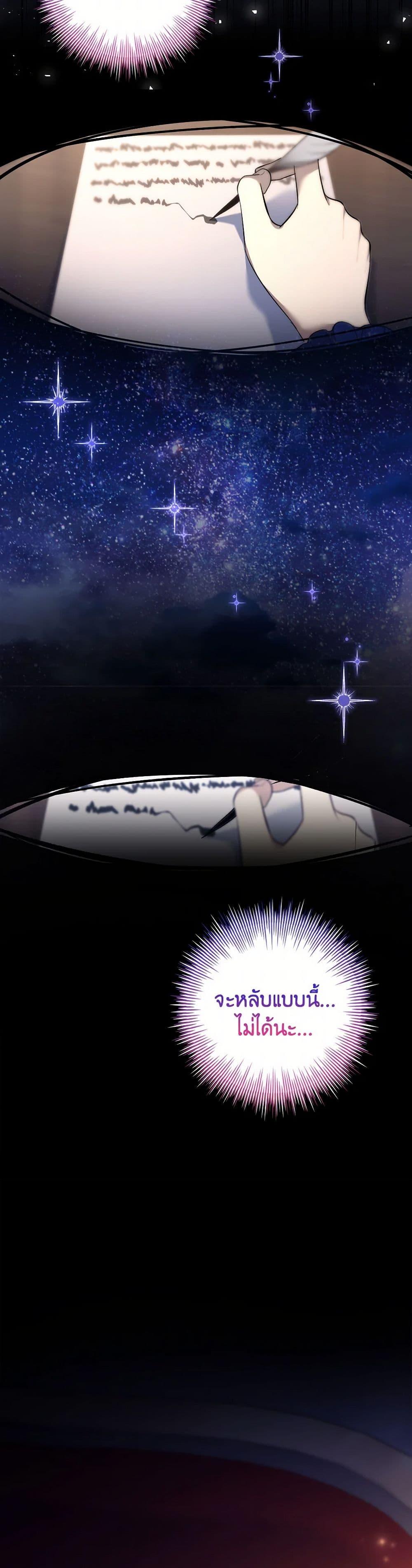 Manga-lc-com อ่านมังงะ อ่านการ์ตูน ออนไลน์ ฟรี Male Lead, I’ll Respect Your Taste ตอนที่ 1 2 3 4 5 6 7 8 9 10 11 12 13 14 ฟรี ไม่มีโฆษณา Manga-lc - อ่าน มังงะ อ่าน การ์ตูน ออนไลน์ อ่านมังงะ ฟรี