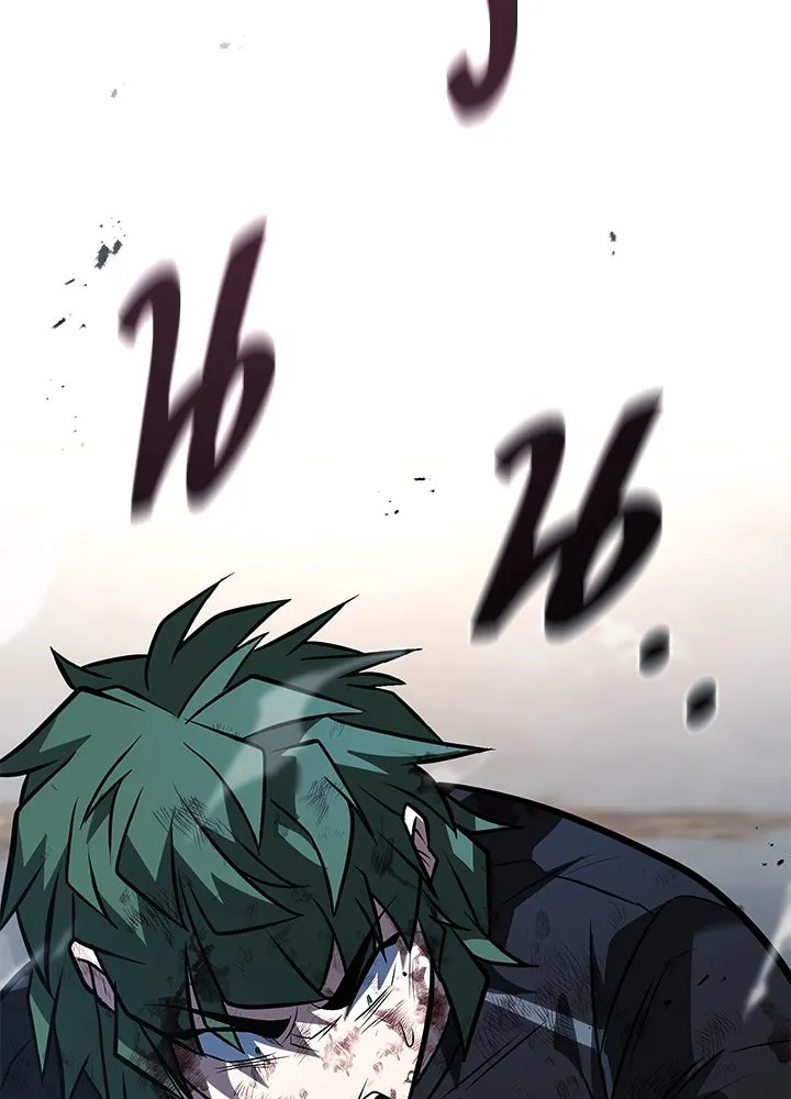 ราชาลานประลอง ตอนที่ 55 รูปที่ 223