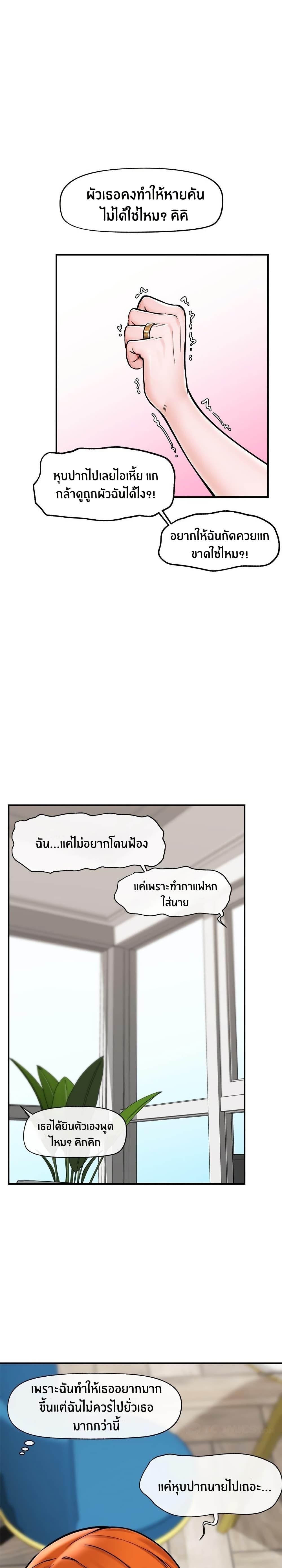 Doujin-Lc- อ่าน โดจิน มังฮวา เกาหลี ญี่ปุ่น จีน แปลไทย Hypnotist Security Guard ตอนที่ 1 2 3 4 5 6 7 8 9 10 11 12 13 14 ฟรี ไม่มีโฆษณา อ่าน โดจิน Manhwa เกาหลี ญี่ปุ่น จีน เรามีครบ คัดมาให้เน้นๆ โดจิน 18+ รับประกันความฟินโดย  Doujin Lc
