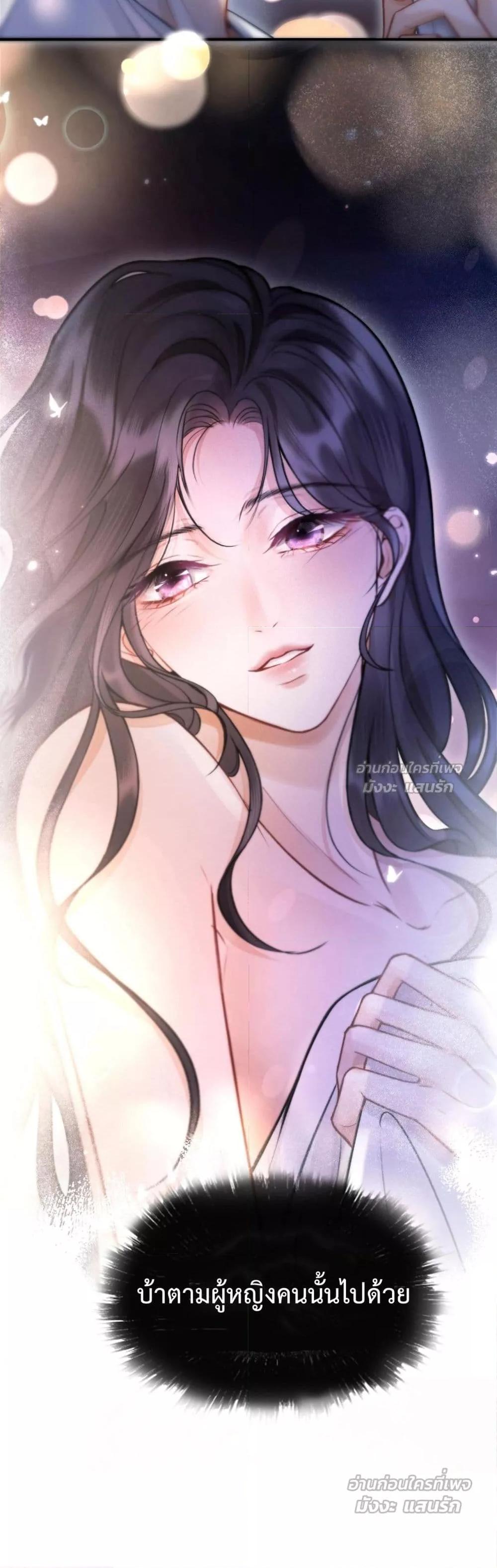 Manga-lc-com อ่านมังงะ อ่านการ์ตูน ออนไลน์ ฟรี WhataGoodGir ตอนที่ 1 2 3 4 5 6 7 8 9 10 11 12 13 14 ฟรี ไม่มีโฆษณา Manga-lc - อ่าน มังงะ อ่าน การ์ตูน ออนไลน์ อ่านมังงะ ฟรี