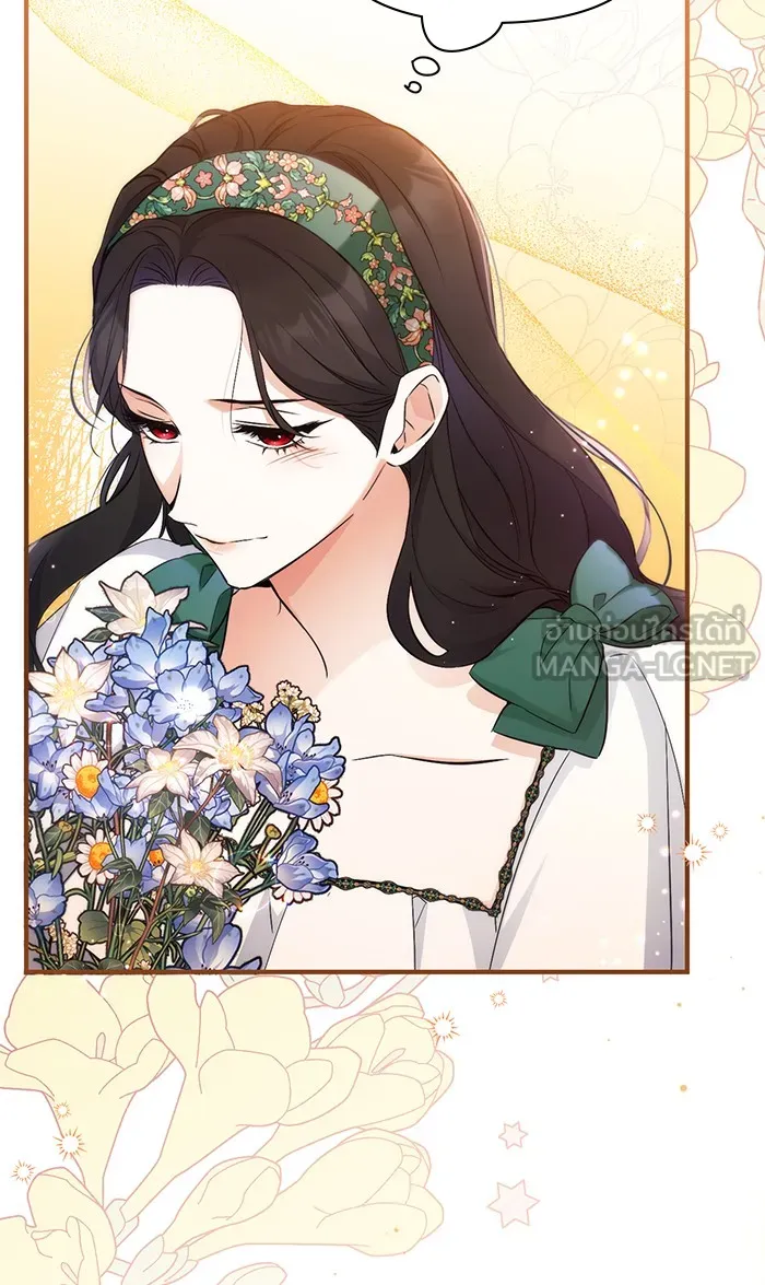 แด่ตัวละครโปรดที่ถูกทิ้ง ตอนที่ 19 รูปที่ 63