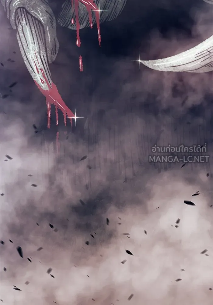 +99 ท่อนไม้พร้อมบวก ตอนที่ 64 รูปที่ 261