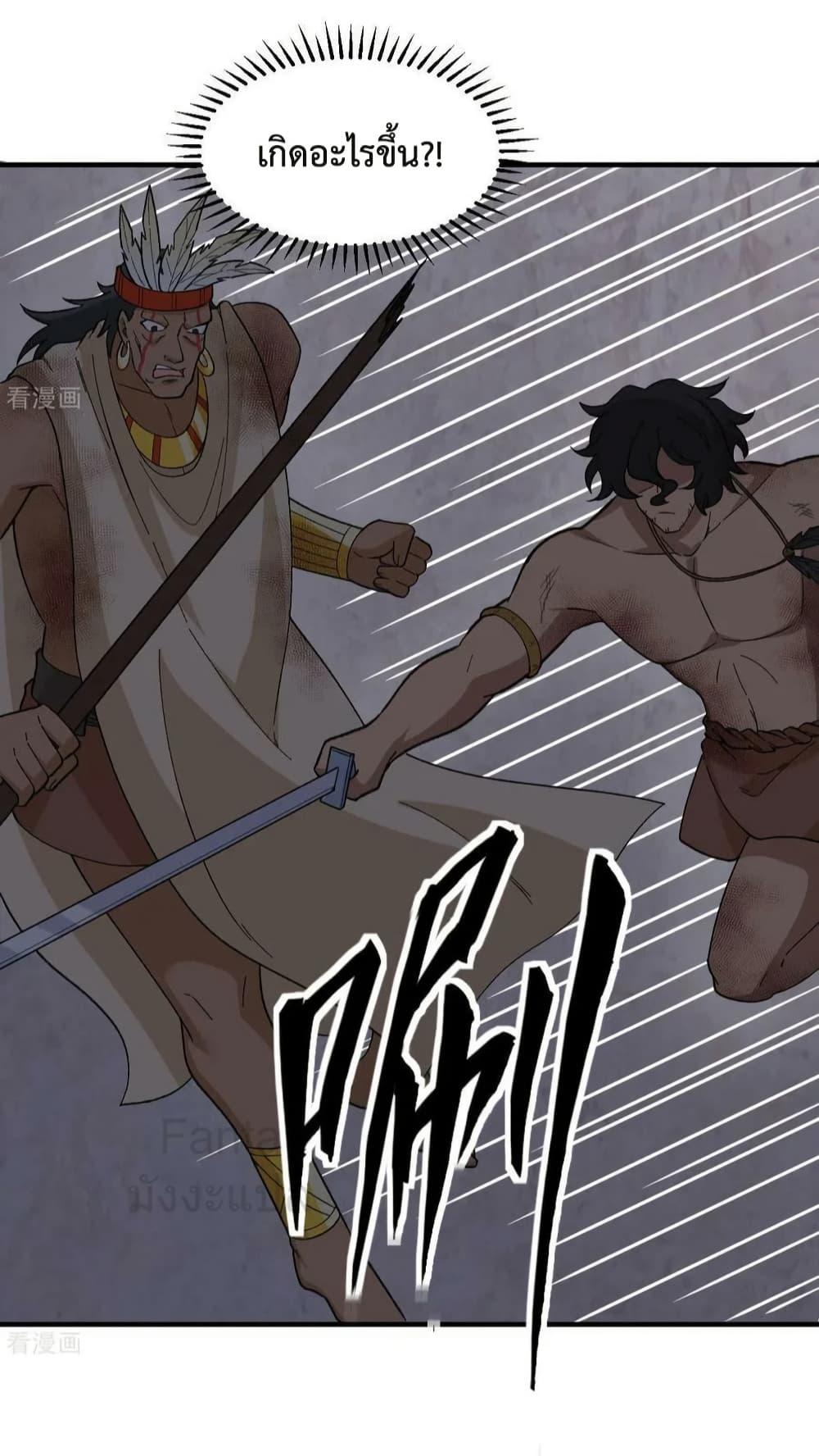 Manga-lc-com อ่านมังงะ อ่านการ์ตูน ออนไลน์ ฟรี SurviveonaDe ตอนที่ 1 2 3 4 5 6 7 8 9 10 11 12 13 14 ฟรี ไม่มีโฆษณา Manga-lc - อ่าน มังงะ อ่าน การ์ตูน ออนไลน์ อ่านมังงะ ฟรี