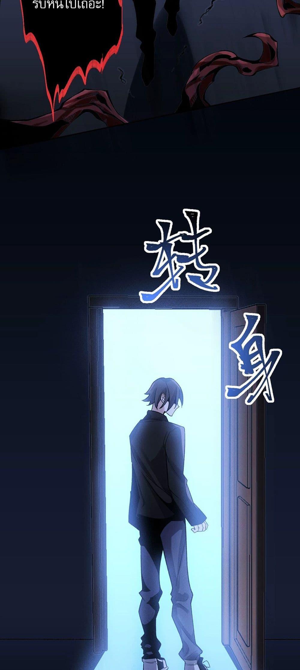 Manga-lc-com อ่านมังงะ อ่านการ์ตูน ออนไลน์ ฟรี An Hai Ji Yuan ตอนที่ 1 2 3 4 5 6 7 8 9 10 11 12 13 14 ฟรี ไม่มีโฆษณา Manga-lc - อ่าน มังงะ อ่าน การ์ตูน ออนไลน์ อ่านมังงะ ฟรี