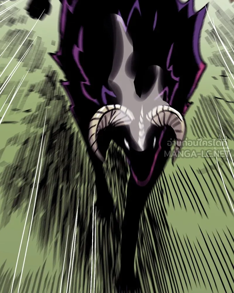 เคลวาเทส อสูรจอมราชัน ตอนที่ 25 กลิ่นของเมล็ด (2) รูปที่ 81