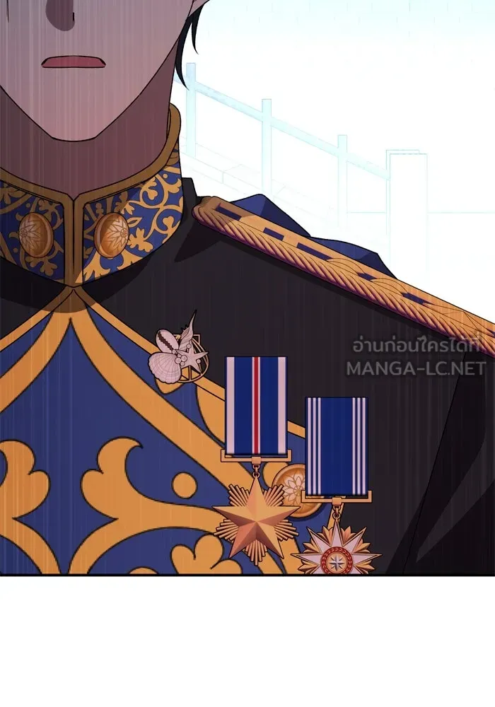 เกิดใหม่คราวนี้ ขอเป็นคนดีดูสักครั้ง ตอนที่ 110 รูปที่ 99