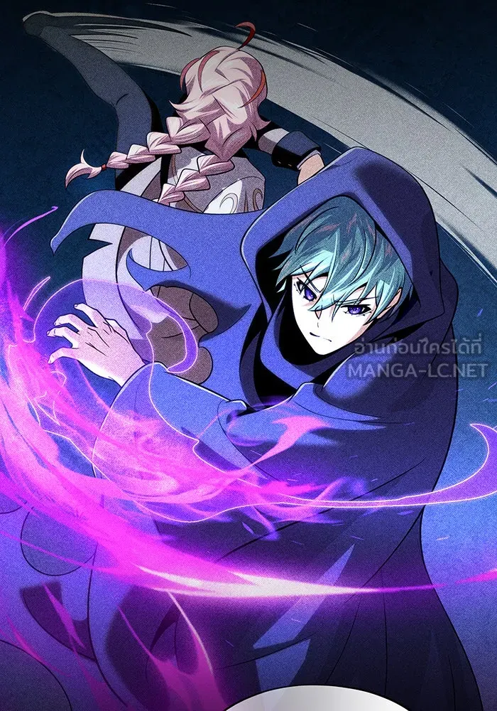 จอมเวทเกิดใหม่ในรอบ 66666 ปี ตอนที่ 130 รูปที่ 147