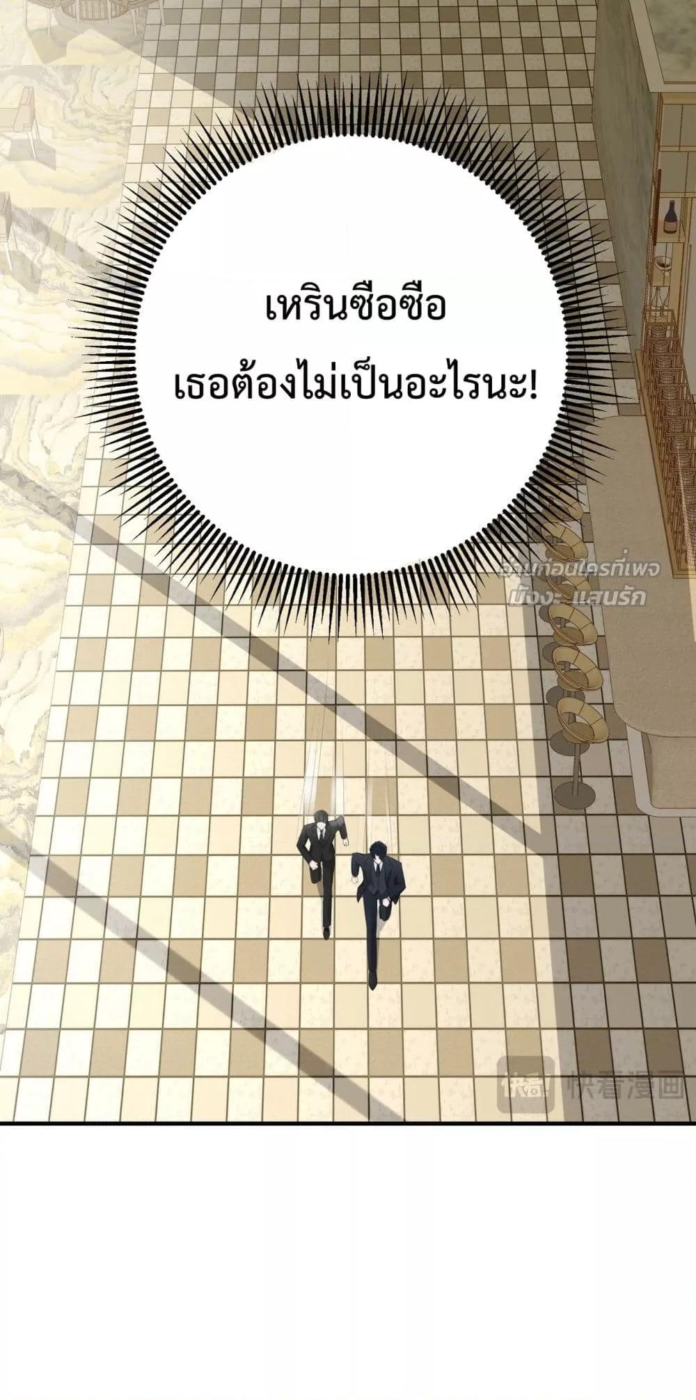 Manga-lc-com อ่านมังงะ อ่านการ์ตูน ออนไลน์ ฟรี 100DaysofMar ตอนที่ 1 2 3 4 5 6 7 8 9 10 11 12 13 14 ฟรี ไม่มีโฆษณา Manga-lc - อ่าน มังงะ อ่าน การ์ตูน ออนไลน์ อ่านมังงะ ฟรี