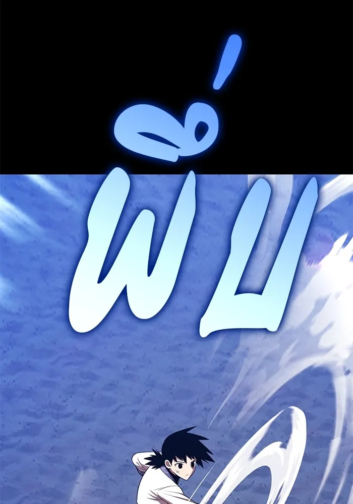 +99 ท่อนไม้พร้อมบวก ตอนที่ 42 ผู้เข้าชิง (2) รูปที่ 217