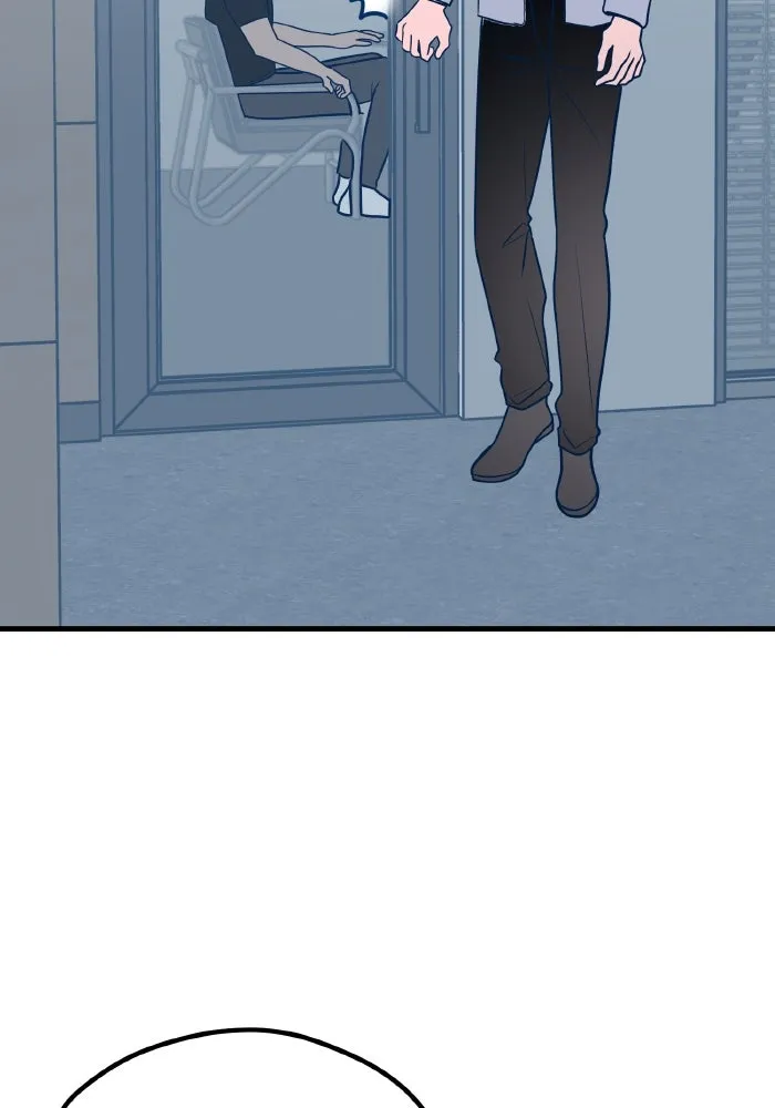 รักนี้ไม่มีรีไซเคิล ตอนที่ 53 รูปที่ 2