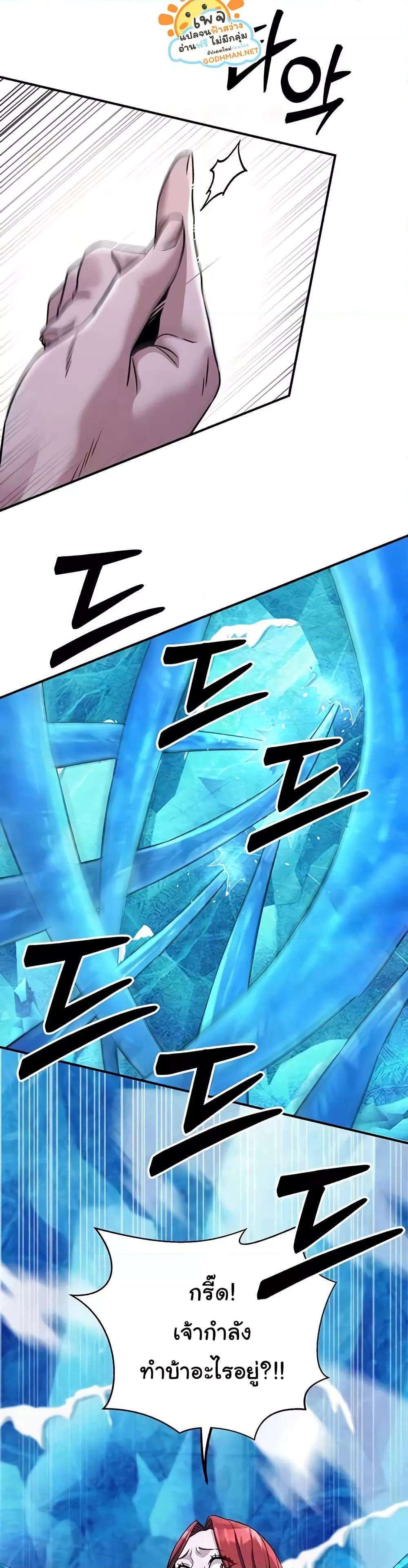 Doujin-Lc- อ่าน โดจิน มังฮวา เกาหลี ญี่ปุ่น จีน แปลไทย The Lustful Demon is the King of Demons ตอนที่ 1 2 3 4 5 6 7 8 9 10 11 12 13 14 ฟรี ไม่มีโฆษณา อ่าน โดจิน Manhwa เกาหลี ญี่ปุ่น จีน เรามีครบ คัดมาให้เน้นๆ โดจิน 18+ รับประกันความฟินโดย  Doujin Lc