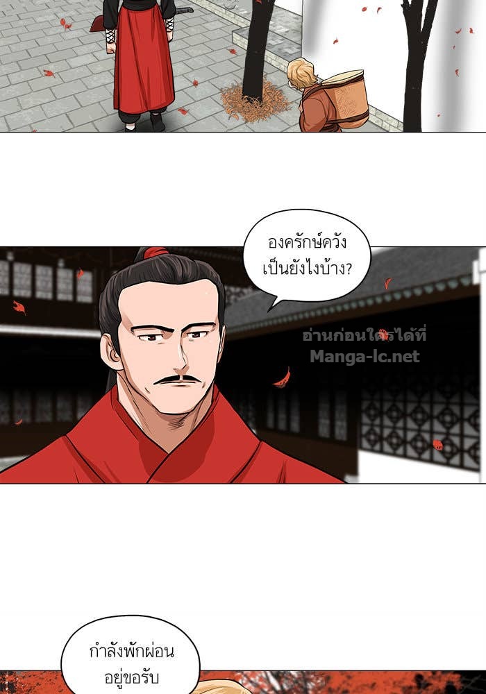 Doujin-Lc- อ่าน โดจิน มังฮวา เกาหลี ญี่ปุ่น จีน แปลไทย องครักษ์แห่งอัครสกุลจาง ตอนที่ 1 2 3 4 5 6 7 8 9 10 11 12 13 14 ฟรี ไม่มีโฆษณา อ่าน โดจิน Manhwa เกาหลี ญี่ปุ่น จีน เรามีครบ คัดมาให้เน้นๆ โดจิน 18+ รับประกันความฟินโดย Doujin Lc