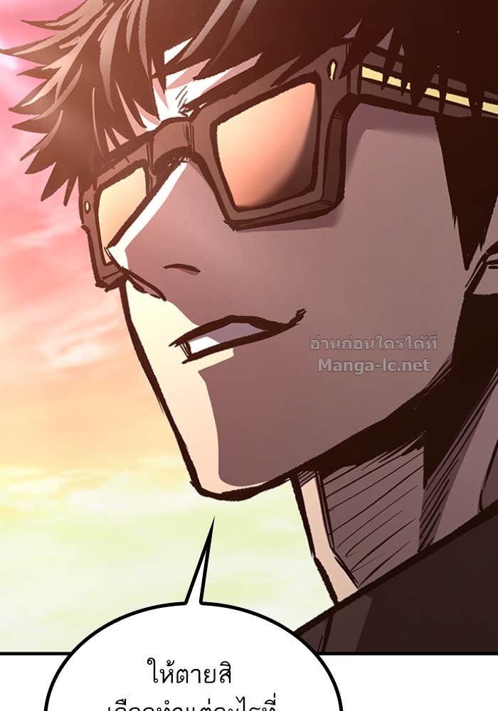 Doujin-Lc- อ่าน โดจิน มังฮวา เกาหลี ญี่ปุ่น จีน แปลไทย HECTOPASCAL ตอนที่ 1 2 3 4 5 6 7 8 9 10 11 12 13 14 ฟรี ไม่มีโฆษณา อ่าน โดจิน Manhwa เกาหลี ญี่ปุ่น จีน เรามีครบ คัดมาให้เน้นๆ โดจิน 18+ รับประกันความฟินโดย Doujin Lc