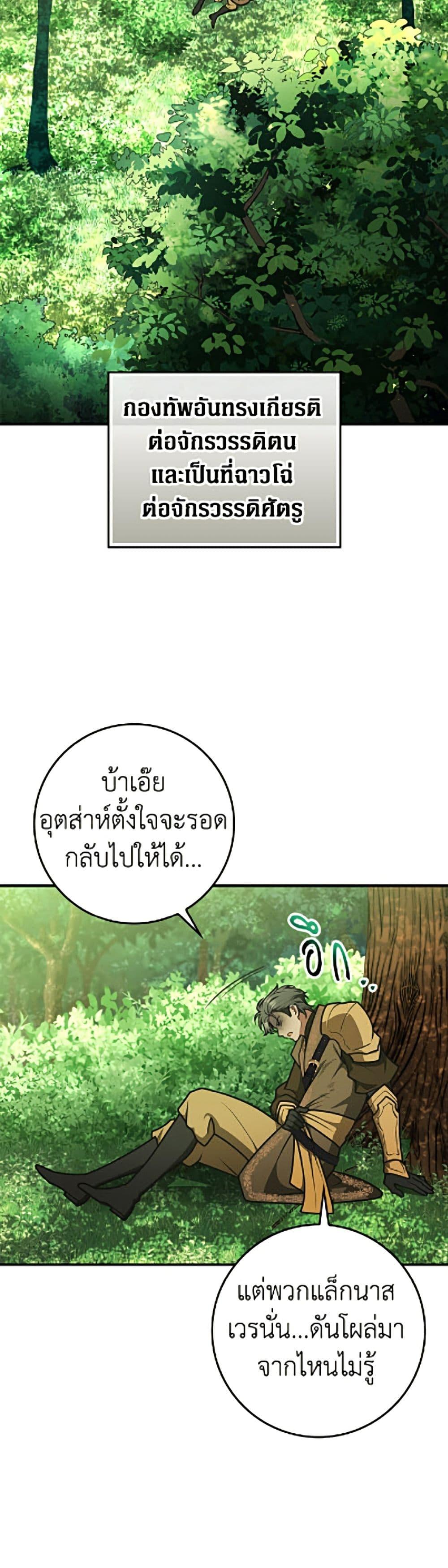 Manga-lc-com อ่านมังงะ อ่านการ์ตูน ออนไลน์ ฟรี Friends Shouldn’t Act This Way ตอนที่ 1 2 3 4 5 6 7 8 9 10 11 12 13 14 ฟรี ไม่มีโฆษณา Manga-lc - อ่าน มังงะ อ่าน การ์ตูน ออนไลน์ อ่านมังงะ ฟรี