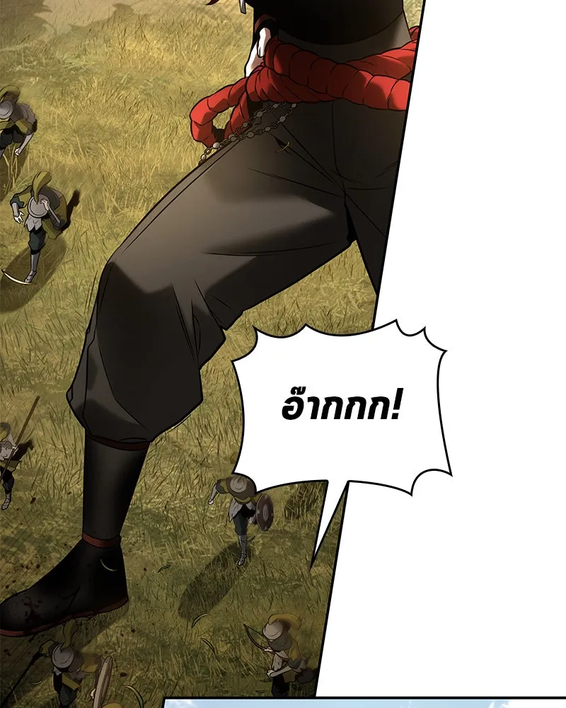 Omniscient Reader อ่านชะตาวันสิ้นโลก ตอนที่ 23 โลกที่ถูกทอดทิ้ง (9) รูปที่ 22