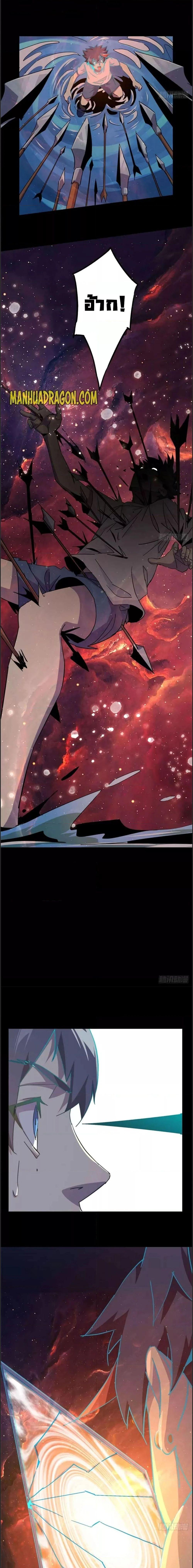 Manga-lc-com อ่านมังงะ อ่านการ์ตูน ออนไลน์ ฟรี Super God Card Maker ตอนที่ 1 2 3 4 5 6 7 8 9 10 11 12 13 14 ฟรี ไม่มีโฆษณา Manga-lc - อ่าน มังงะ อ่าน การ์ตูน ออนไลน์ อ่านมังงะ ฟรี