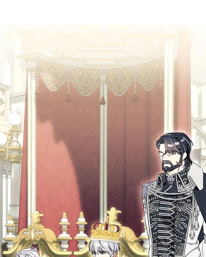 นึกว่าเป็นอิเซไคธรรม ตอนที่ 80 รูปที่ 79