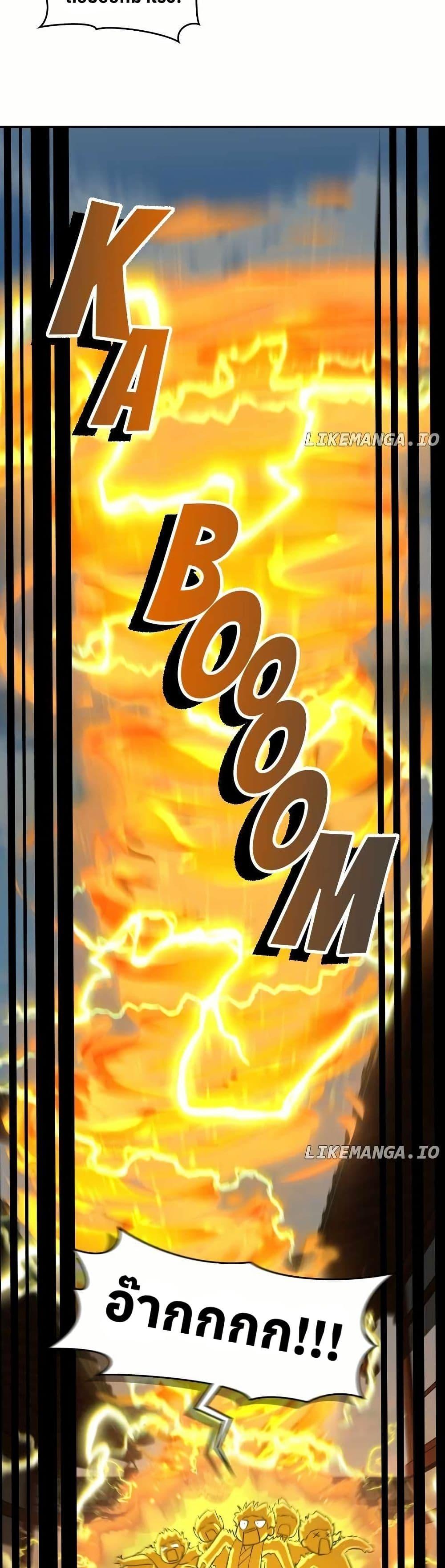 Manga-lc-com อ่านมังงะ อ่านการ์ตูน ออนไลน์ ฟรี The Laws of Cultivation ตอนที่ 1 2 3 4 5 6 7 8 9 10 11 12 13 14 ฟรี ไม่มีโฆษณา Manga-lc - อ่าน มังงะ อ่าน การ์ตูน ออนไลน์ อ่านมังงะ ฟรี