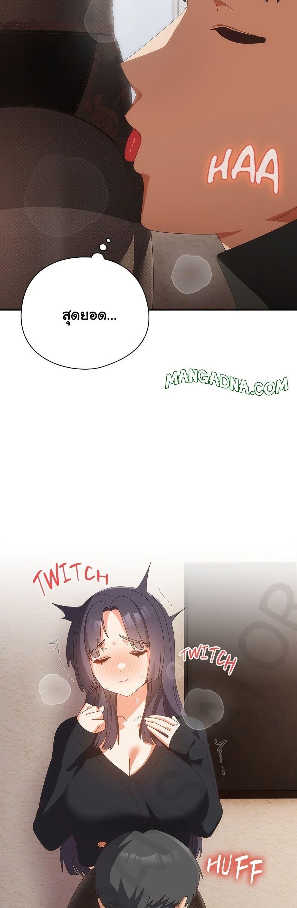 Doujin-Lc- อ่าน โดจิน มังฮวา เกาหลี ญี่ปุ่น จีน แปลไทย Like No Other ตอนที่ 1 2 3 4 5 6 7 8 9 10 11 12 13 14 ฟรี ไม่มีโฆษณา อ่าน โดจิน Manhwa เกาหลี ญี่ปุ่น จีน เรามีครบ คัดมาให้เน้นๆ โดจิน 18+ รับประกันความฟินโดย  Doujin Lc