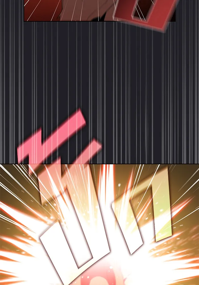 ผู้เล่นขั้นเทพแห่งหอคอยฝึกสอน ตอนที่ 66 รูปที่ 14