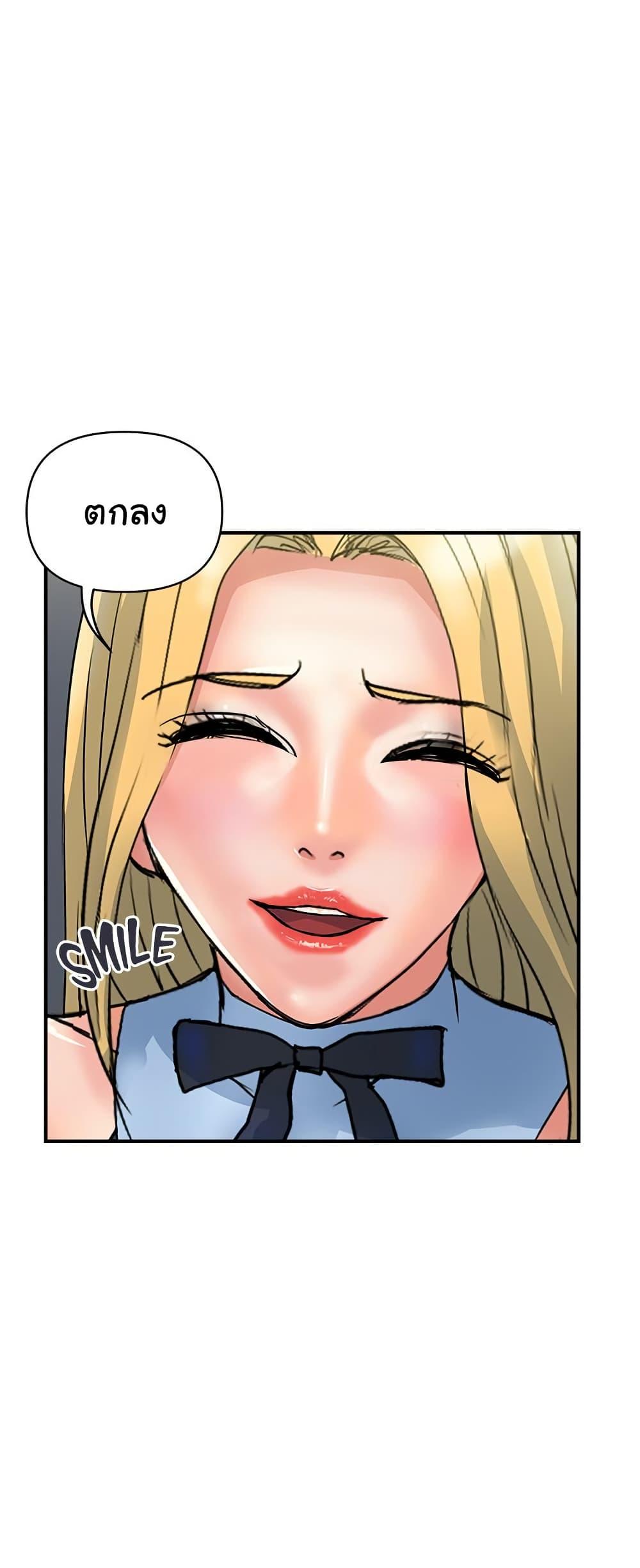 Doujin-Lc- อ่าน โดจิน มังฮวา เกาหลี ญี่ปุ่น จีน แปลไทย Pheromones ตอนที่ 1 2 3 4 5 6 7 8 9 10 11 12 13 14 ฟรี ไม่มีโฆษณา อ่าน โดจิน Manhwa เกาหลี ญี่ปุ่น จีน เรามีครบ คัดมาให้เน้นๆ โดจิน 18+ รับประกันความฟินโดย  Doujin Lc