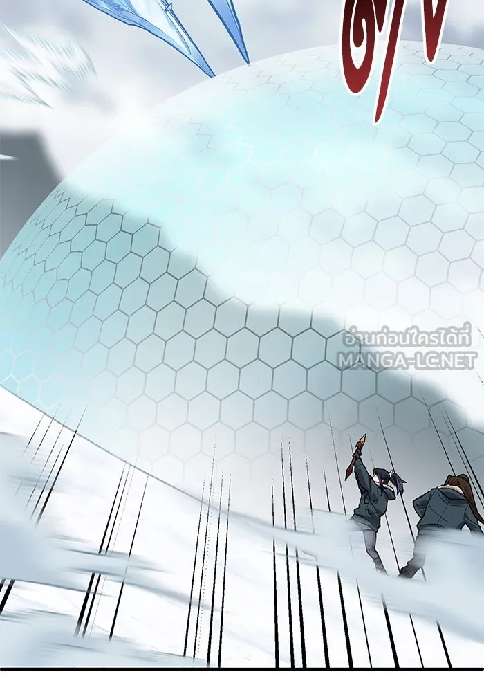 ยอดคนเลเวลทะลุ ตอนที่ 23 ฟรอซน่าเรด (9) รูปที่ 42