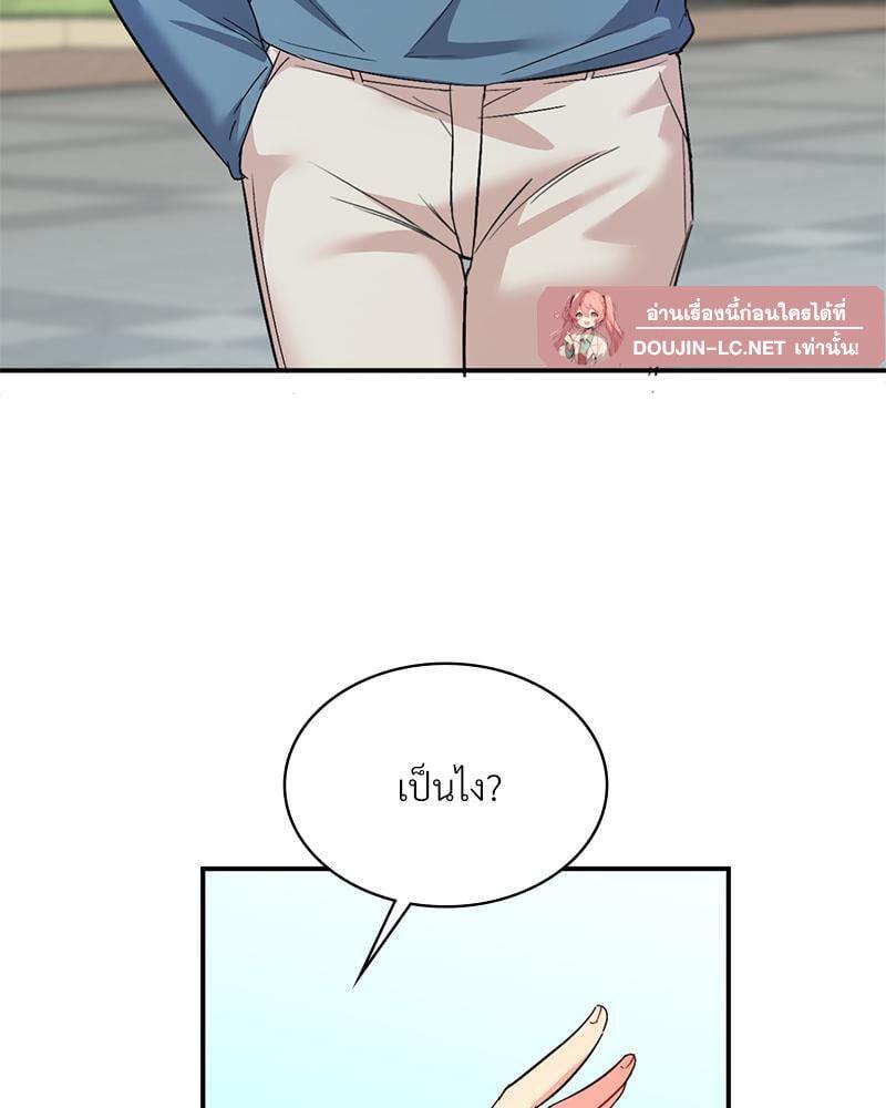 Doujin-Lc- อ่าน โดจิน มังฮวา เกาหลี ญี่ปุ่น จีน แปลไทย Playing On Hard Mode ตอนที่ 1 2 3 4 5 6 7 8 9 10 11 12 13 14 ฟรี ไม่มีโฆษณา อ่าน โดจิน Manhwa เกาหลี ญี่ปุ่น จีน เรามีครบ คัดมาให้เน้นๆ โดจิน 18+ รับประกันความฟินโดย  Doujin Lc