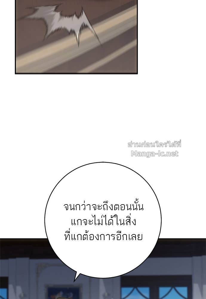 Doujin-Lc- อ่าน โดจิน มังฮวา เกาหลี ญี่ปุ่น จีน แปลไทย อยากได้ ก็เอาไป ตอนที่ 1 2 3 4 5 6 7 8 9 10 11 12 13 14 ฟรี ไม่มีโฆษณา อ่าน โดจิน Manhwa เกาหลี ญี่ปุ่น จีน เรามีครบ คัดมาให้เน้นๆ โดจิน 18+ รับประกันความฟินโดย Doujin Lc