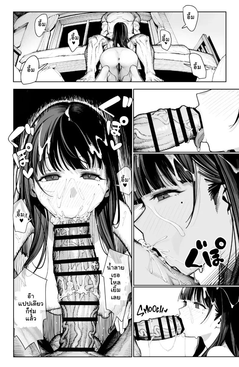 Doujin-Lc- อ่าน โดจิน มังฮวา เกาหลี ญี่ปุ่น จีน แปลไทย จัดหนักประตูหลังลูกพี่ลูกน้องแตกในเน้นๆ จนท้องป่อง ตอนที่ 1 2 3 4 5 6 7 8 9 10 11 12 13 14 ฟรี ไม่มีโฆษณา อ่าน โดจิน Manhwa เกาหลี ญี่ปุ่น จีน เรามีครบ คัดมาให้เน้นๆ โดจิน 18+ รับประกันความฟินโดย  Doujin Lc