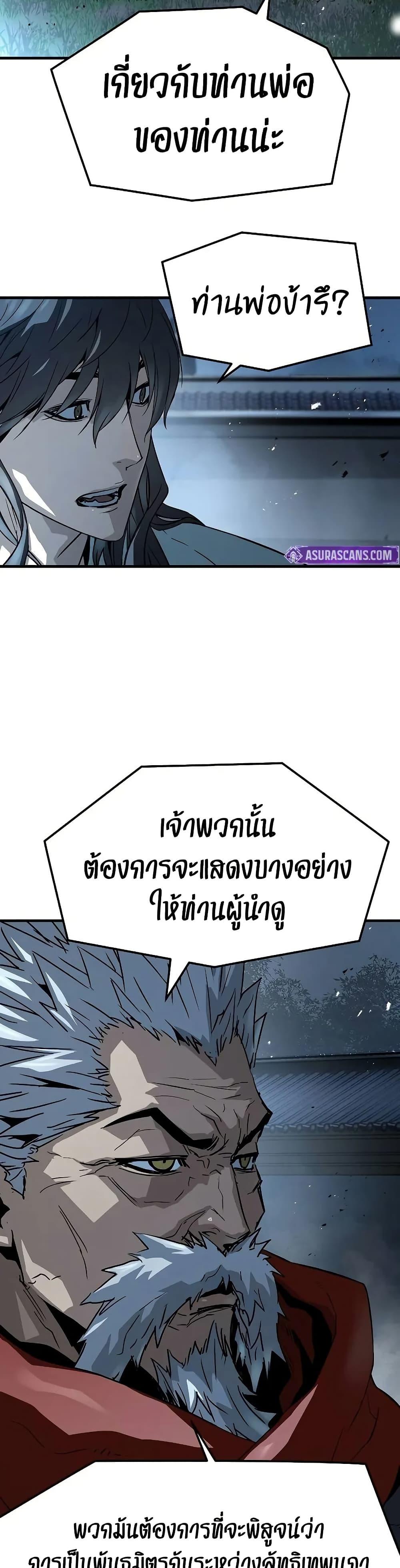 Manga-lc-com อ่านมังงะ อ่านการ์ตูน ออนไลน์ ฟรี Absolute Regression ตอนที่ 1 2 3 4 5 6 7 8 9 10 11 12 13 14 ฟรี ไม่มีโฆษณา Manga-lc - อ่าน มังงะ อ่าน การ์ตูน ออนไลน์ อ่านมังงะ ฟรี