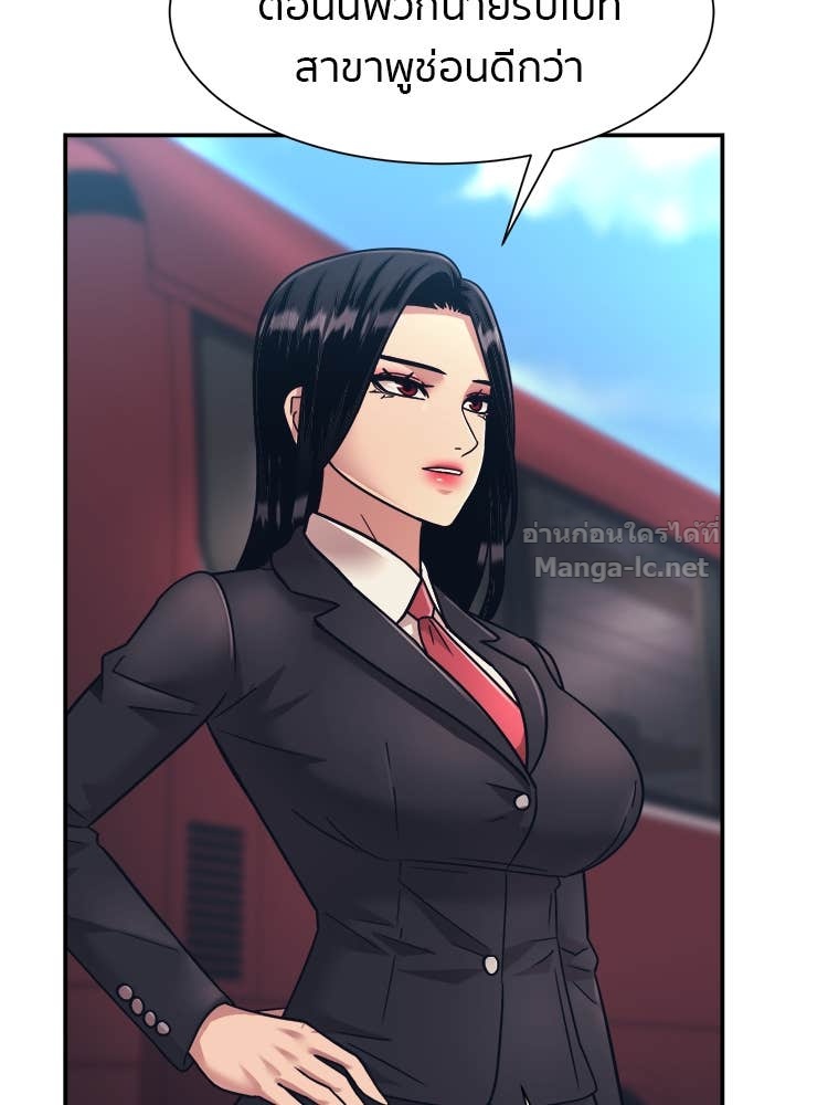 Doujin-Lc- อ่าน โดจิน มังฮวา เกาหลี ญี่ปุ่น จีน แปลไทย โคตรแกร่ง ตอนที่ 1 2 3 4 5 6 7 8 9 10 11 12 13 14 ฟรี ไม่มีโฆษณา อ่าน โดจิน Manhwa เกาหลี ญี่ปุ่น จีน เรามีครบ คัดมาให้เน้นๆ โดจิน 18+ รับประกันความฟินโดย Doujin Lc