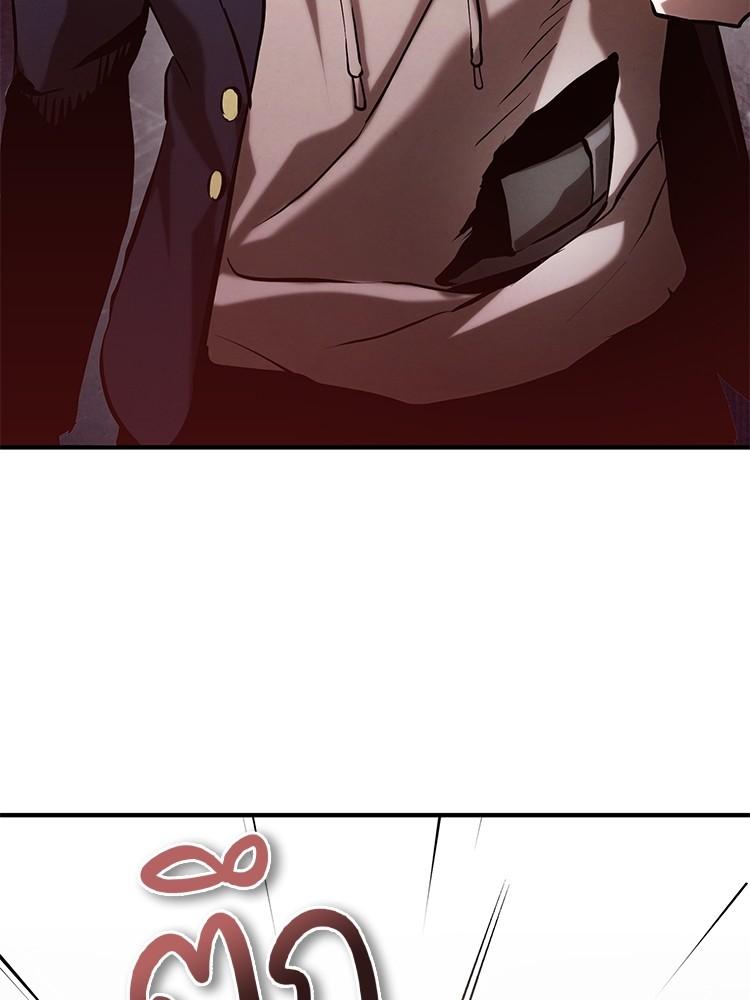 Doujin-Lc- อ่าน โดจิน มังฮวา เกาหลี ญี่ปุ่น จีน แปลไทย Devil Returns To School Days ตอนที่ 1 2 3 4 5 6 7 8 9 10 11 12 13 14 ฟรี ไม่มีโฆษณา อ่าน โดจิน Manhwa เกาหลี ญี่ปุ่น จีน เรามีครบ คัดมาให้เน้นๆ โดจิน 18+ รับประกันความฟินโดย  Doujin Lc