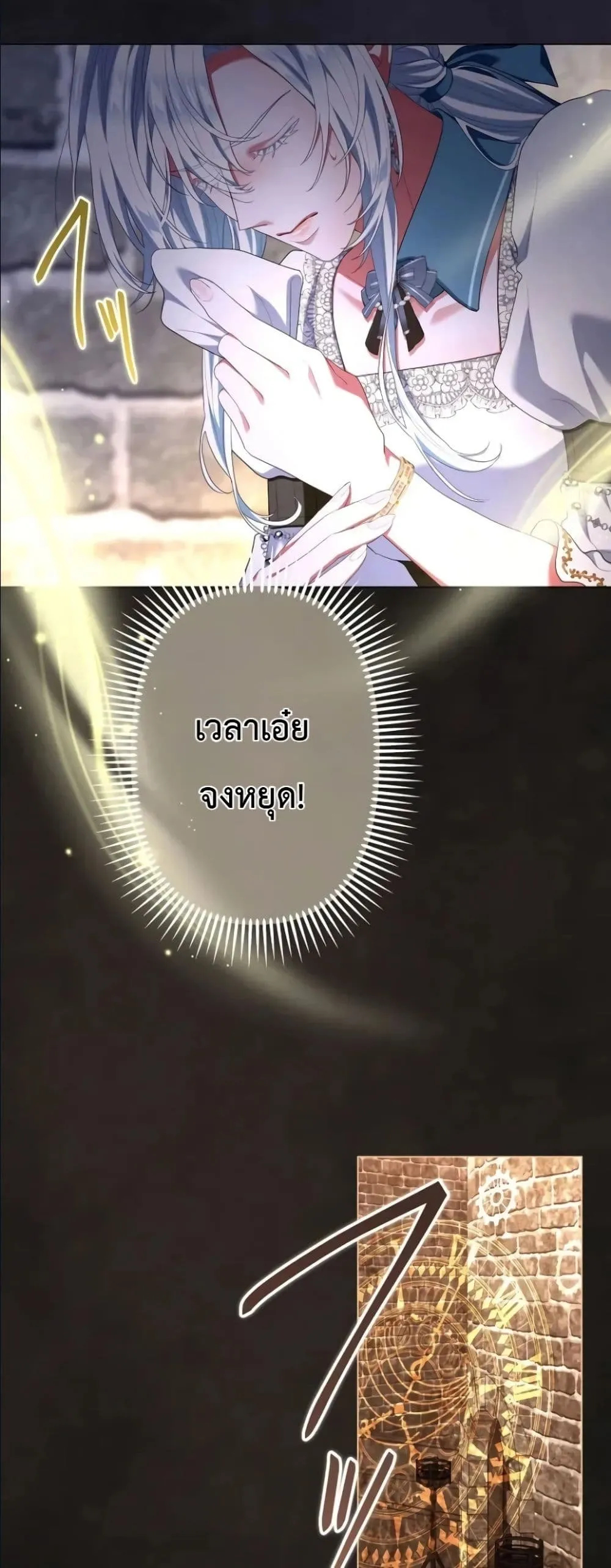 Manga-lc-com อ่านมังงะ อ่านการ์ตูน ออนไลน์ ฟรี Behold The Perfect Villainess ตอนที่ 1 2 3 4 5 6 7 8 9 10 11 12 13 14 ฟรี ไม่มีโฆษณา Manga-lc - อ่าน มังงะ อ่าน การ์ตูน ออนไลน์ อ่านมังงะ ฟรี