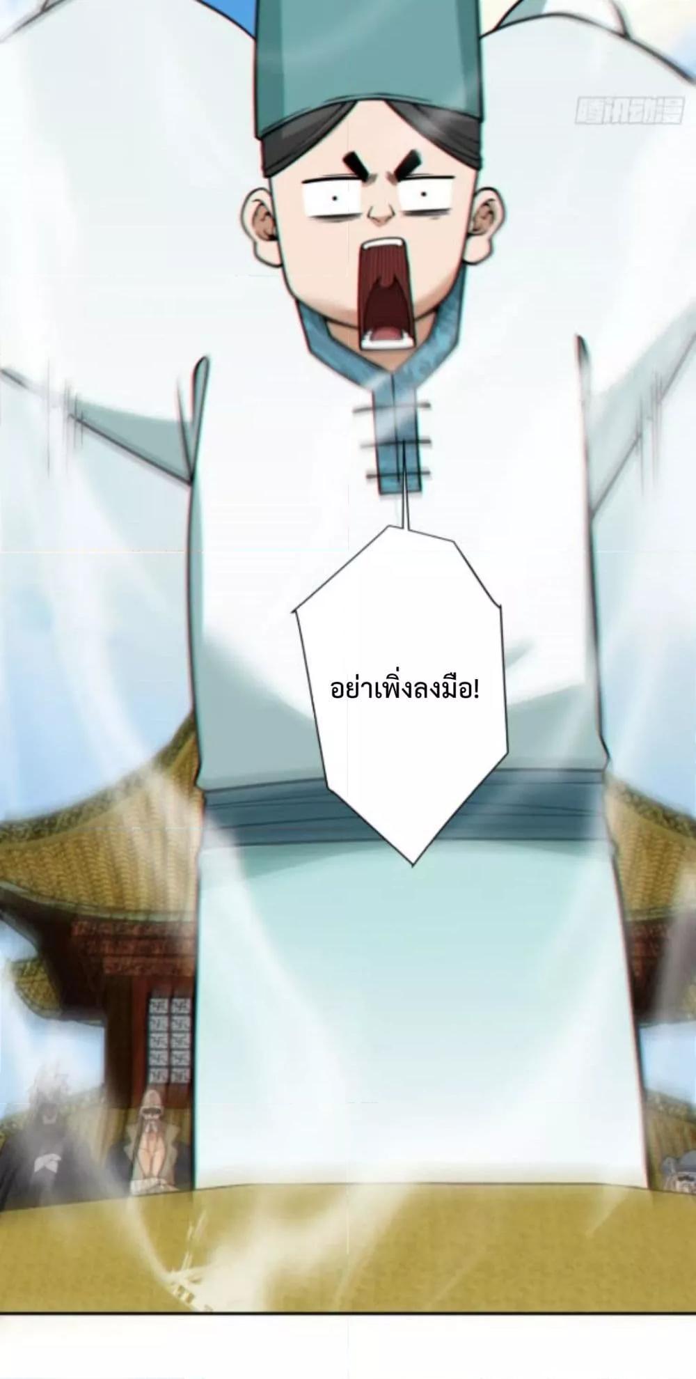 Manga-lc-com อ่านมังงะ อ่านการ์ตูน ออนไลน์ ฟรี MyDisciplesAr ตอนที่ 1 2 3 4 5 6 7 8 9 10 11 12 13 14 ฟรี ไม่มีโฆษณา Manga-lc - อ่าน มังงะ อ่าน การ์ตูน ออนไลน์ อ่านมังงะ ฟรี