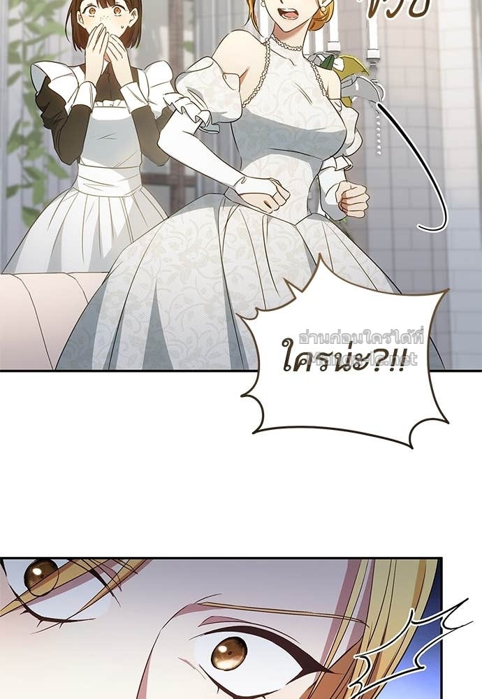 Doujin-Lc- อ่าน โดจิน มังฮวา เกาหลี ญี่ปุ่น จีน แปลไทย อยากได้ ก็เอาไป ตอนที่ 1 2 3 4 5 6 7 8 9 10 11 12 13 14 ฟรี ไม่มีโฆษณา อ่าน โดจิน Manhwa เกาหลี ญี่ปุ่น จีน เรามีครบ คัดมาให้เน้นๆ โดจิน 18+ รับประกันความฟินโดย Doujin Lc