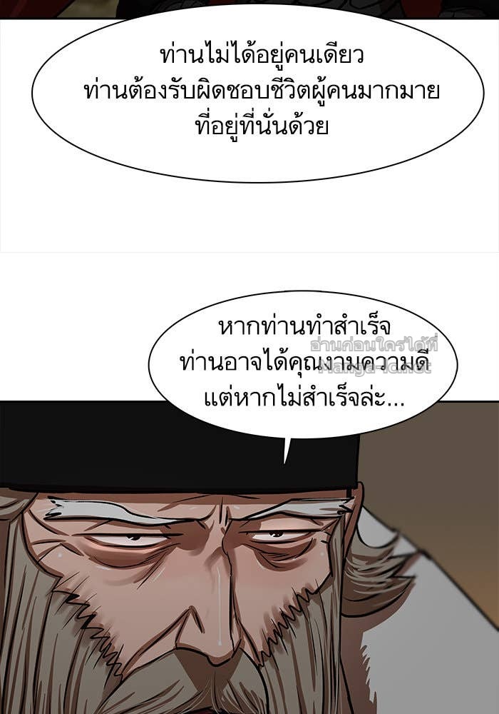 Doujin-Lc- อ่าน โดจิน มังฮวา เกาหลี ญี่ปุ่น จีน แปลไทย องครักษ์แห่งอัครสกุลจาง ตอนที่ 1 2 3 4 5 6 7 8 9 10 11 12 13 14 ฟรี ไม่มีโฆษณา อ่าน โดจิน Manhwa เกาหลี ญี่ปุ่น จีน เรามีครบ คัดมาให้เน้นๆ โดจิน 18+ รับประกันความฟินโดย Doujin Lc