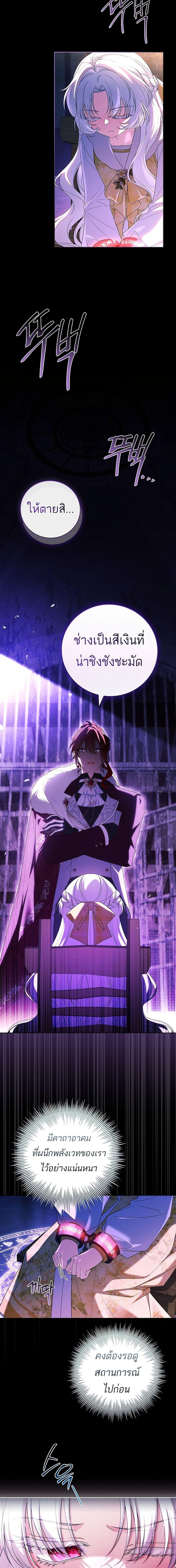 Manga-lc-com อ่านมังงะ อ่านการ์ตูน ออนไลน์ ฟรี The Father and the Daughter ตอนที่ 1 2 3 4 5 6 7 8 9 10 11 12 13 14 ฟรี ไม่มีโฆษณา Manga-lc - อ่าน มังงะ อ่าน การ์ตูน ออนไลน์ อ่านมังงะ ฟรี