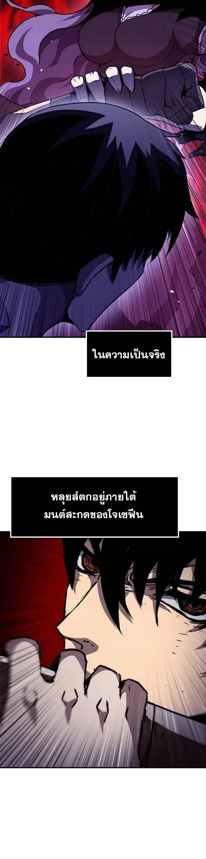 Manga-lc-com อ่านมังงะ อ่านการ์ตูน ออนไลน์ ฟรี I Have Become A Time Limited Knight ตอนที่ 1 2 3 4 5 6 7 8 9 10 11 12 13 14 ฟรี ไม่มีโฆษณา Manga-lc - อ่าน มังงะ อ่าน การ์ตูน ออนไลน์ อ่านมังงะ ฟรี