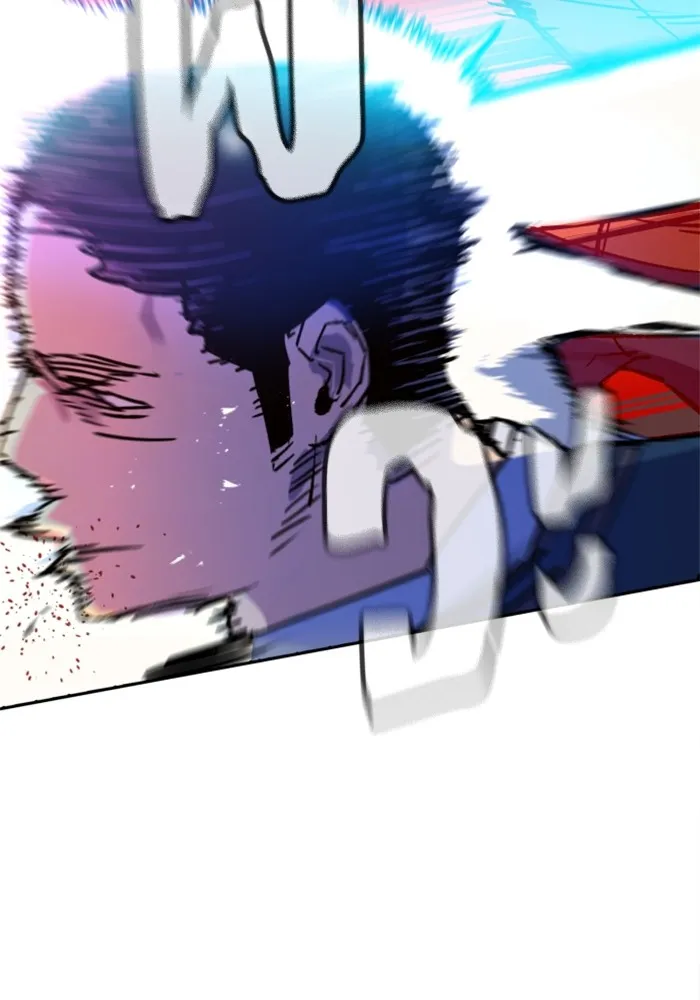 พี่ชายสายบอดี้การ์ด ตอนที่ 207 รูปที่ 104