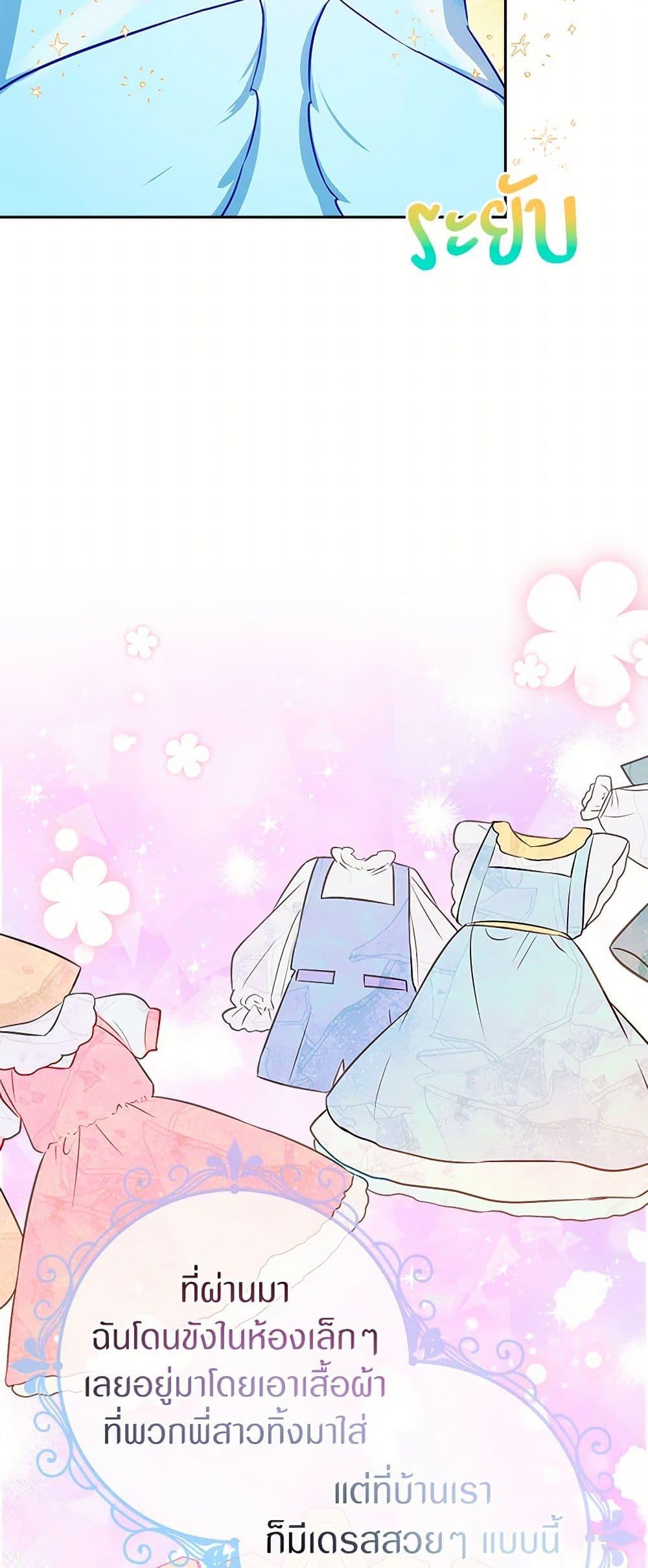 Manga-lc-com อ่านมังงะ อ่านการ์ตูน ออนไลน์ ฟรี Lady Blue Bird of the White Lion Family ตอนที่ 1 2 3 4 5 6 7 8 9 10 11 12 13 14 ฟรี ไม่มีโฆษณา Manga-lc - อ่าน มังงะ อ่าน การ์ตูน ออนไลน์ อ่านมังงะ ฟรี