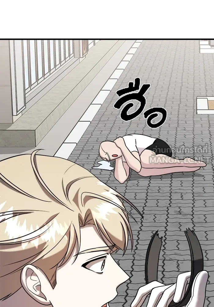 วายร้ายก็อยากมีรัก ตอนที่ 52 รูปที่ 99