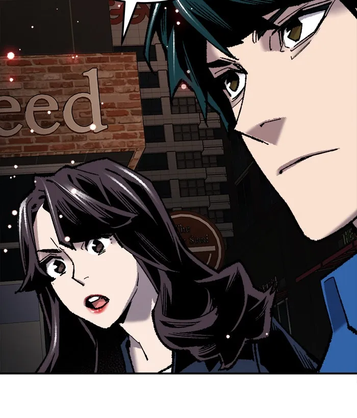 ยอดคนเลเวลทะลุ ตอนที่ 34 บุก รูปที่ 121