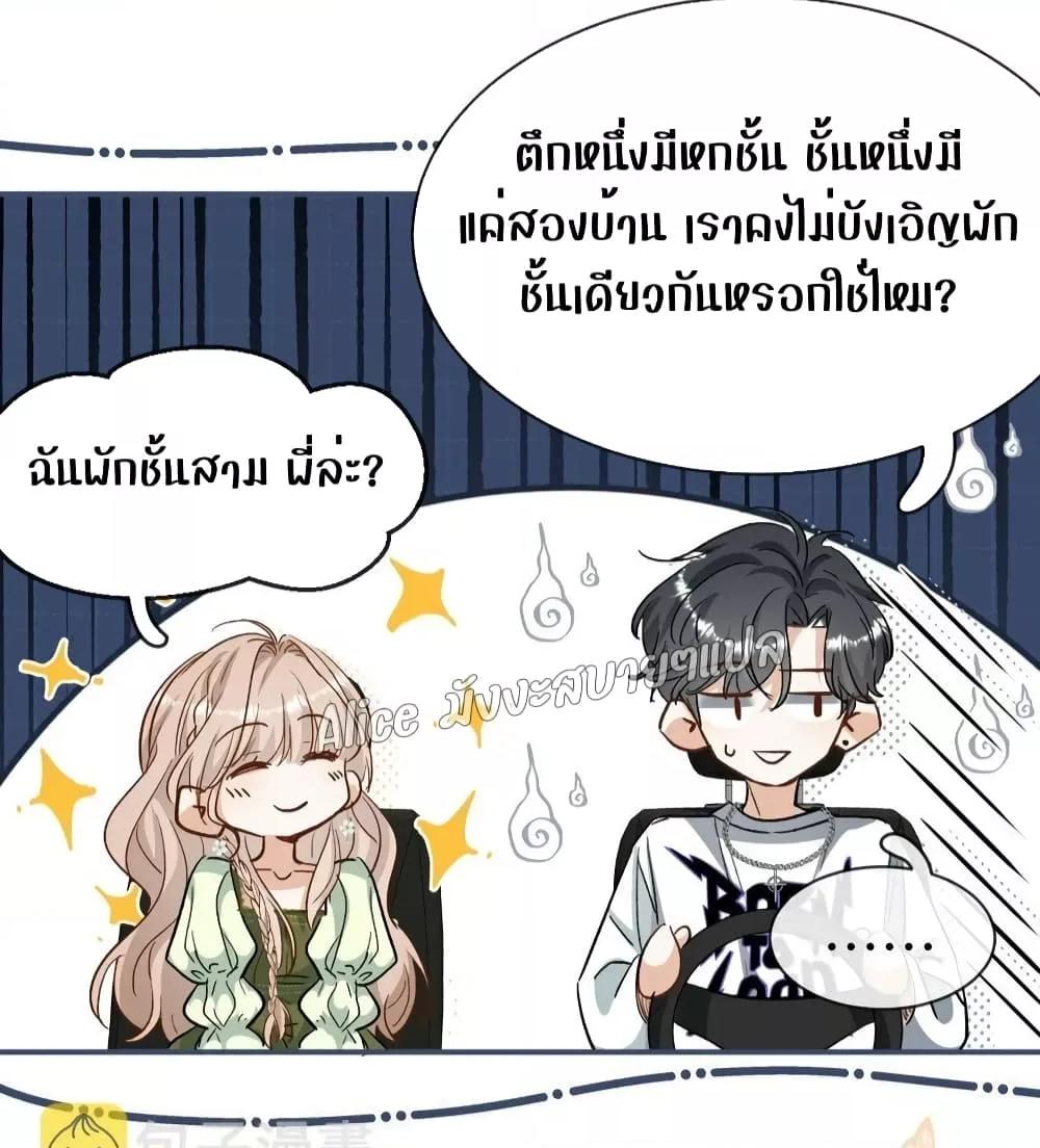 Manga-lc-com อ่านมังงะ อ่านการ์ตูน ออนไลน์ ฟรี SheHasAlways ตอนที่ 1 2 3 4 5 6 7 8 9 10 11 12 13 14 ฟรี ไม่มีโฆษณา Manga-lc - อ่าน มังงะ อ่าน การ์ตูน ออนไลน์ อ่านมังงะ ฟรี